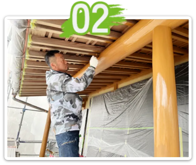 経験豊富なスタッフ